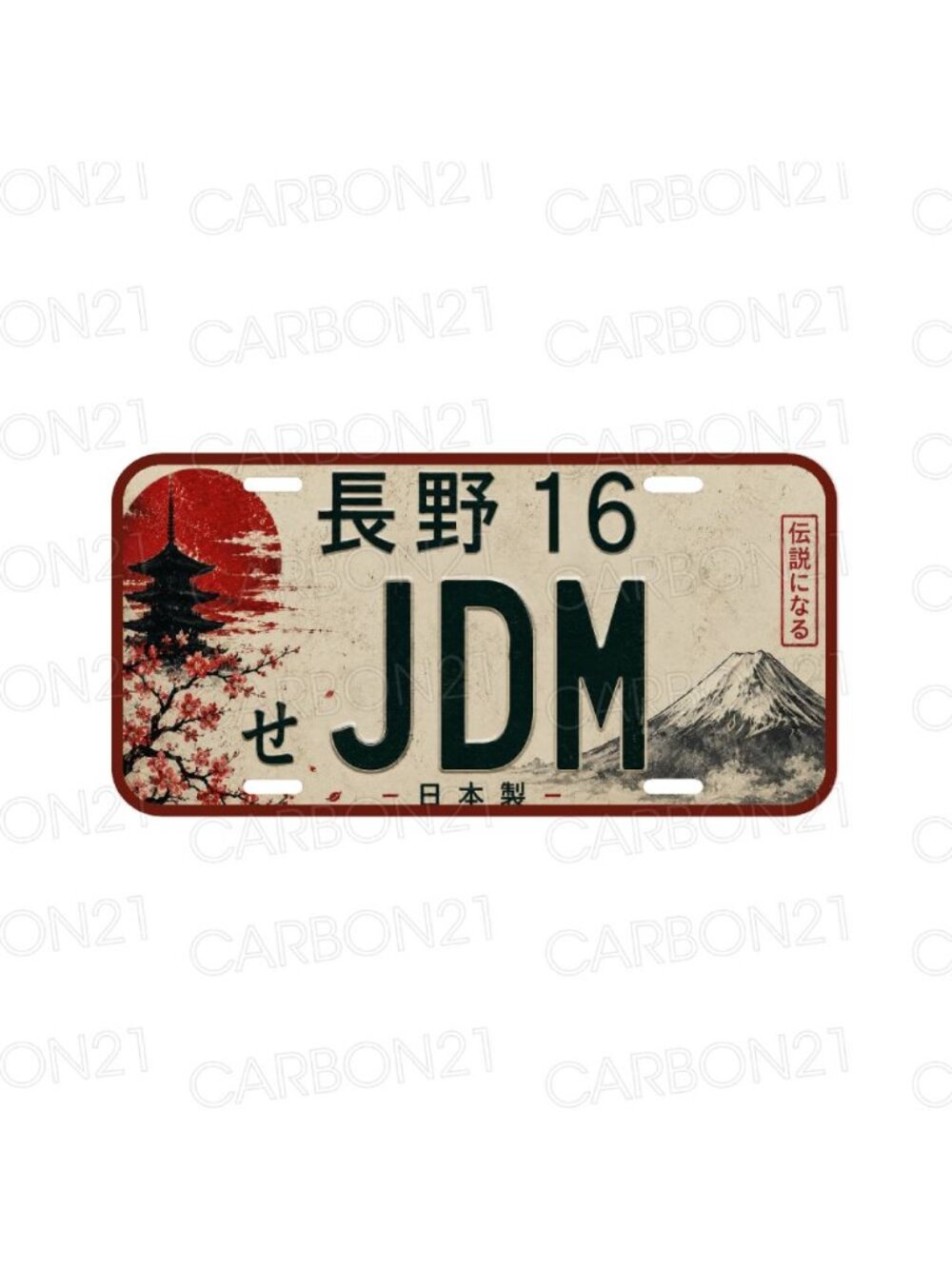 JDM Japanese Flag Drift Rising Sun Japan Aluminum License Plate CAR SUV Truck
